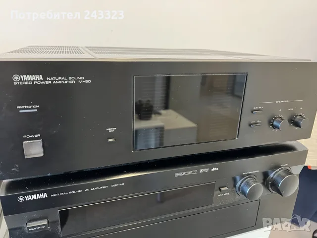 Yamaha M-50 стъпало усилвател висок клас, снимка 1 - Ресийвъри, усилватели, смесителни пултове - 55300703