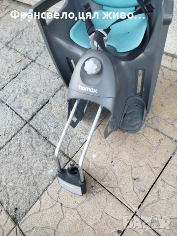 Детско столче за велосипед колело , снимка 3 - Части за велосипеди - 54088337