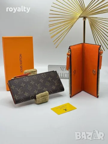 Louis Vuitton Ново Дамско Портмоне Луи Витон Различни Цветове , снимка 6 - Портфейли, портмонета - 55329889
