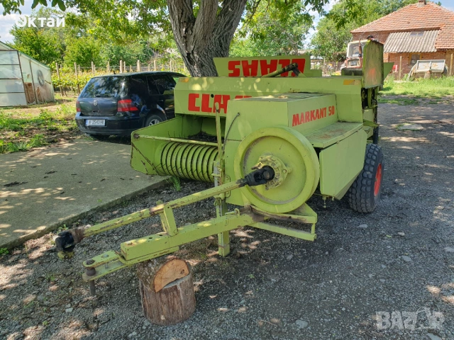 Claas markant 50