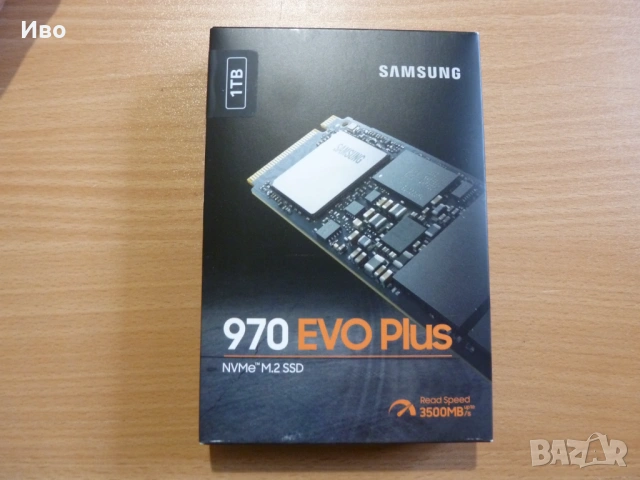 Нови SSD 500 GB Seagate и 1 TB Adata и Samsung 970 Evo Plus, NVMe, с гаранция, снимка 11 - Твърди дискове - 54174552