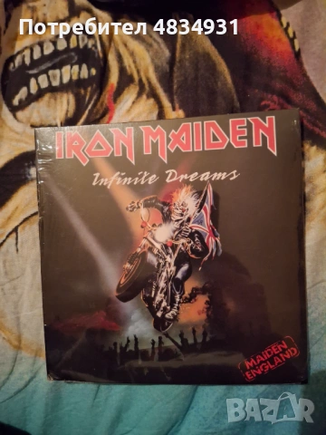 Iron Maiden 