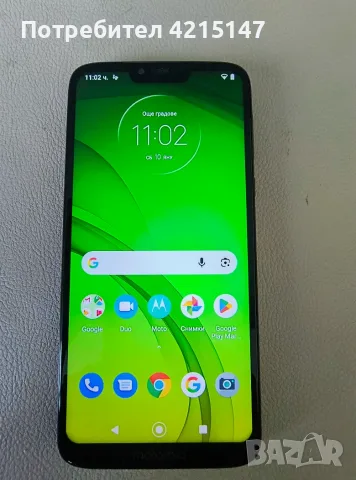 Motorola G7 Power XT1955-4,Памет-64GB,Ram-4GB, снимка 8 - Motorola - 55390543