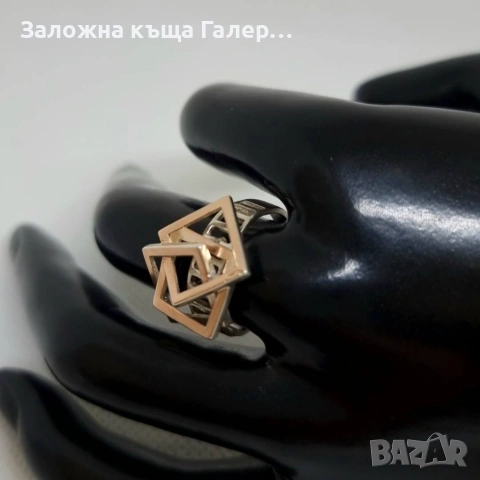 Сребърен пръстен 925 - 3,77 г, снимка 7 - Пръстени - 54215104