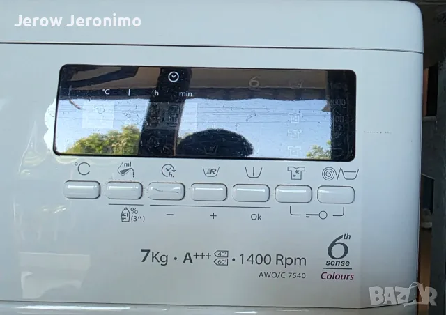 Пералня Whirlpool AWO/C 7540, снимка 4 - Перални - 55499717