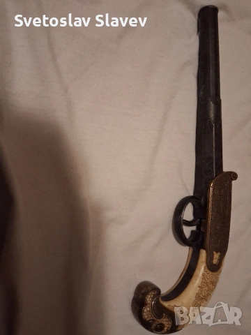 Стар пистолет за декорация 