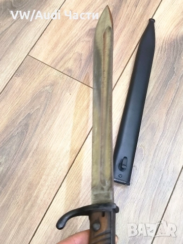 Немски щик нож байонет Маузер S98/05 Waffenfabrik Mauser A.G 1916г., снимка 7 - Антикварни и старинни предмети - 54541736