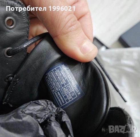 Мъжки боти Tommy Hilfiger, снимка 5 - Мъжки боти - 54585333