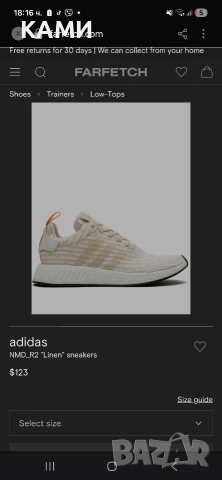 ADIDAS unisex маратонки 40номер, снимка 8 - Маратонки - 54436456