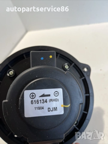 Мотор за вентилатор на парно за Chevrolet Captiva 2.2 Vcdi (2012) 616134, снимка 3 - Части - 54629986