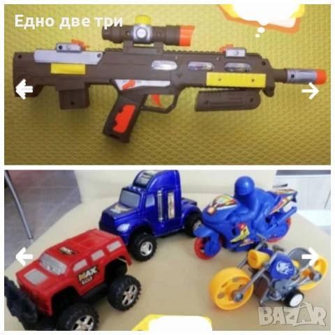 Детски играчки Обща цена 8€