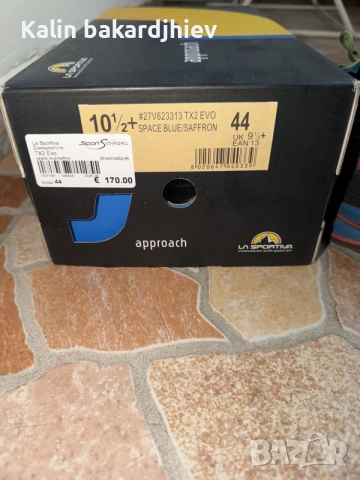 La Sportiva TX2 Evo, снимка 6 - Спортни обувки - 55632842