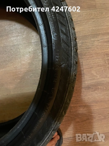 Летни гуми gislaved ultra speed 2 225 40 18 , снимка 11 - Гуми и джанти - 55088162