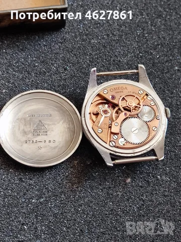 МЪЖКИ ЧАСОВНИК OMEGA, снимка 8 - Мъжки - 55492237