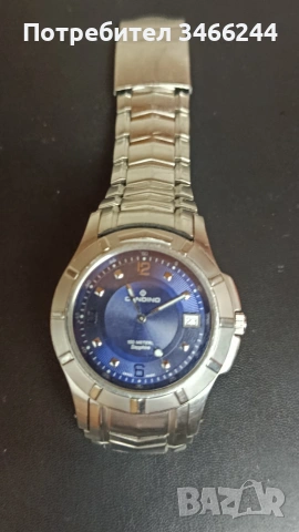 Мъжки часовник CANDINO C2083