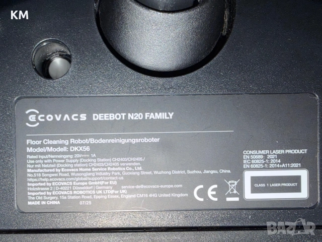 Продавам Робот прахосмукачка ECOVACS DEEBOT N20 PLUS, снимка 5 - Прахосмукачки - 55254199