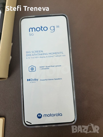 Нов! Motorola G35 5G 256GB, снимка 3 - Motorola - 55200034