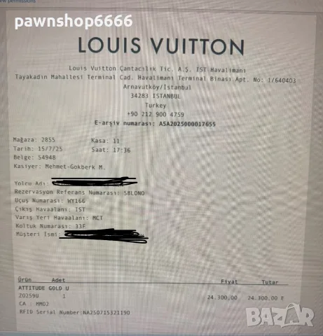 Оригинални мъжки слънчеви очила Louis Vuitton Attitude (Z0259U) – Златисти, снимка 2 - Слънчеви и диоптрични очила - 55693408
