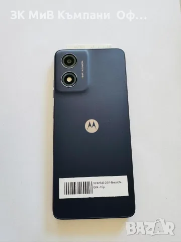 Мобилен телефон Motorola G04, снимка 2 - Motorola - 55333232