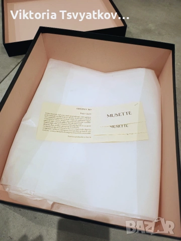 Сникърси Musette Bee, естествена кожа, размер 37 (стават и за 38), снимка 4 - Кецове - 55287244