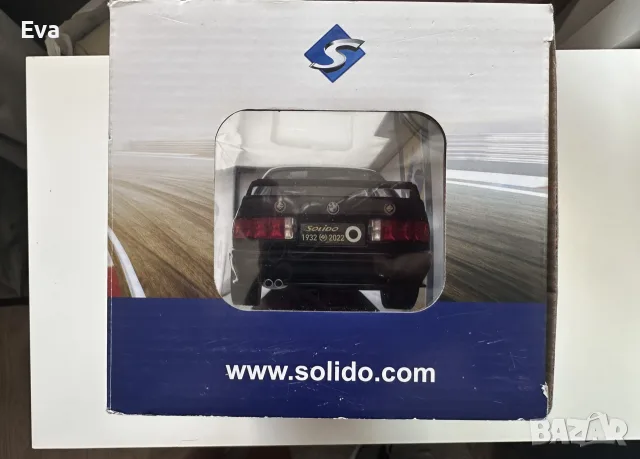 Колекционерска кола BMW Solido S limited edition 90th anniversary, снимка 4 - Колекции - 55390275