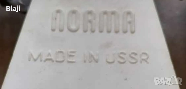 Стара играчка формула, снимка 7 - Колекции - 54311593