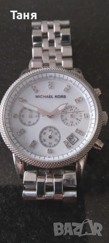 Дамски часовник Michael Kors