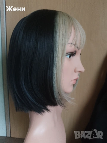 Страхотен модел перука на черта в два цвята. , снимка 8 - Аксесоари за коса - 54153962