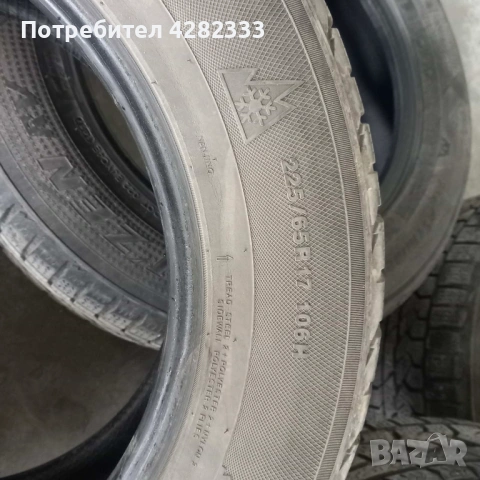 Гуми KUMHO зимни 225-65-17 цола, снимка 7 - Гуми и джанти - 54630579