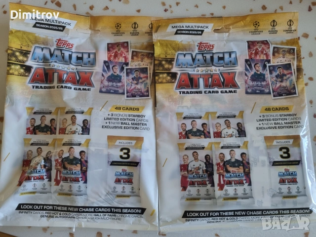 Match Attax 2026 мултипакет / бустер пак / Booster / Multipack