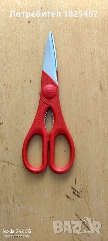 Кухненски ножици ZWILLING Solingen, снимка 2 - Аксесоари за кухня - 55144117