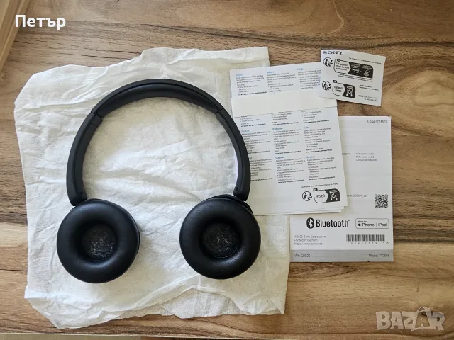 Bluetooth слушалки Sony WH-CH520 – за части или ремонт, снимка 5 - Bluetooth слушалки - 55608764