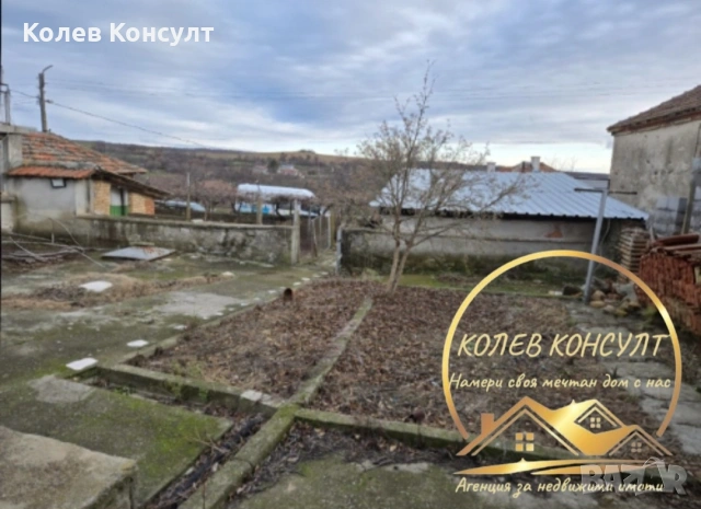 Къща село Левка, снимка 5 - Къщи - 55098386