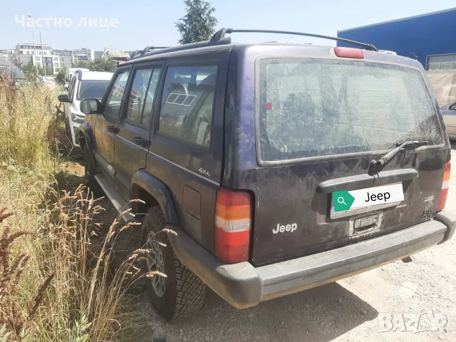 Jeep Cherokee face (XJ) 2.5tdi 116 к.с - на части, снимка 5 - Автомобили и джипове - 55690426