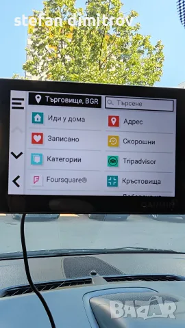 Garmin Drіvе 53 GPS навигация Garmin Drive 53 Full EU, 800x480 WVGA мултитъч екран, 16GB флаш памет,, снимка 8 - Навигация за кола - 55543373