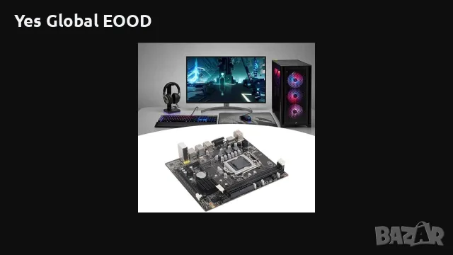B75 дънна платка LGA1155 DDR3 HDMI USB 3.0 mATX, снимка 2 - Дънни платки - 55382691