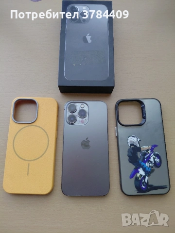 iPhone 13 Pro 128GB 