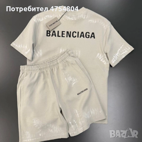 Най-високо качество мъжки комплекти Balenciaga / Burberry / Stone Island, снимка 9 - Спортни дрехи, екипи - 54585392