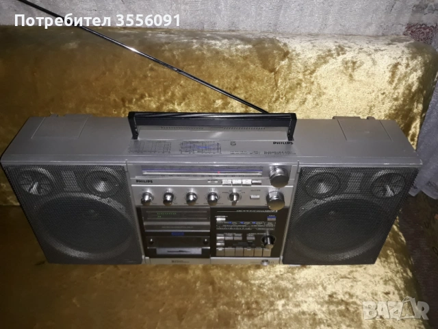   PHILIPS  8634/02, снимка 3 - Радиокасетофони, транзистори - 54796752