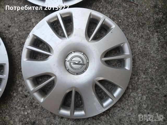 Оригинални тасове 15цола за Opel astra.zafira.meriva.corsa vectra., снимка 7 - Аксесоари и консумативи - 55164304