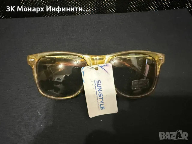 Слънчеви очила /без марка/