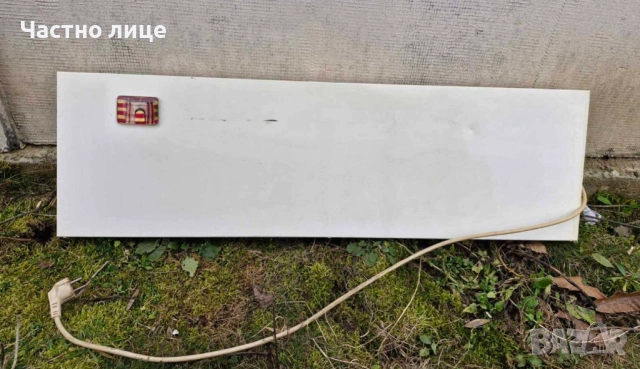 ПРОДАВАМ 2 БРОЯ КОНВЕКТОРЕН РАДИАТОР ADAX VP 1014 KT