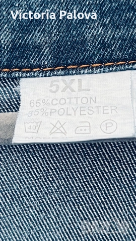 Макси дънкова рокля / тренч 5XL (става и за XL, 2XL), снимка 4 - Рокли - 54654191
