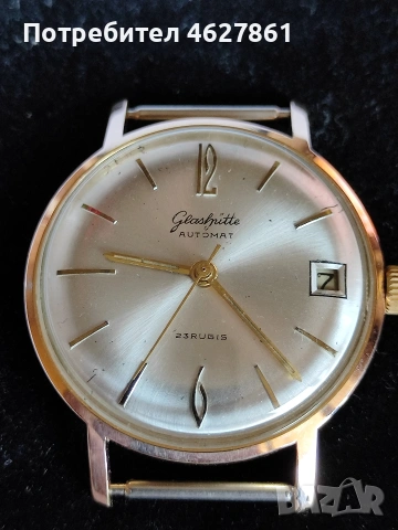 GLASHUTTE, снимка 3 - Мъжки - 54844824