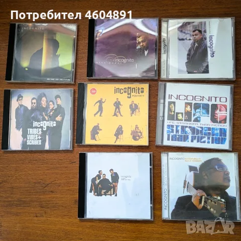 продавам компакт дискове, снимка 4 - CD дискове - 55616124
