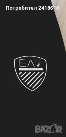 Emporio Armani EA7 Stretch 3/4 Zip Mens Size XL / 2XL НОВО!  ОРИГИНАЛ! Мъжка Спортна Блуза!, снимка 3 - Спортни дрехи, екипи - 55316037