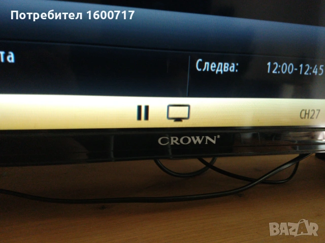 Телевизор Crown, снимка 2 - Телевизори - 54936240