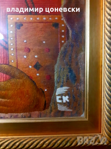 Ставри Калинов,голям ръчно тъкан гоблен Св Никола,стара картина, снимка 4 - Гоблени - 54137730