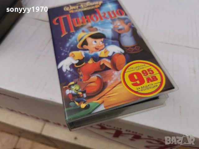 ПИНОКИО-ORIGINAL VHS VIDEO TAPE 0807260726L1, снимка 5 - Други жанрове - 55195124