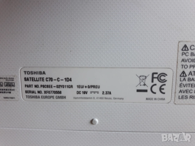 Лаптоп Toshiba Satellite C70, снимка 4 - Лаптопи за дома - 55186976
